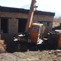 مدرک برای رتبه بندی شرکت