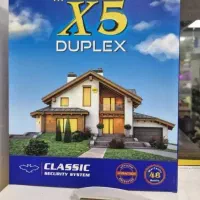 دزدگیر اماکن کلاسیک