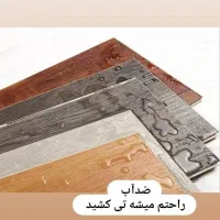 کفپوش تایلی ،رولی ، طرح چوب ،طرح سرامیک