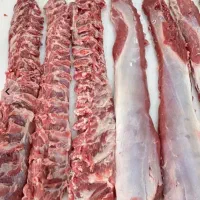 راسته گوسفندی