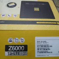 مودم ایرانسل|مودم و تجهیزات شبکه|تهران, تهرانسر شرقی|دیوار