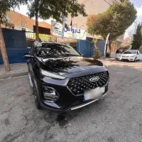 x22pro اتومات بیرنگ