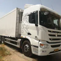سی اند سی جفت اقساطی