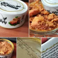 تن ماهی اقتصادی بابارار