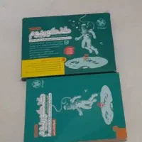 بسته کنکوریوم مهروماه