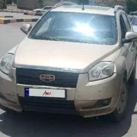 جیلی شاسی بلند