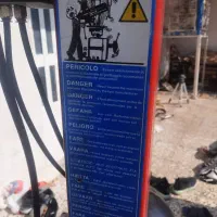 تجهیزات مغازه رینگ و لاستیک فروشی|فروشگاه و مغازه|سپیدان, |دیوار