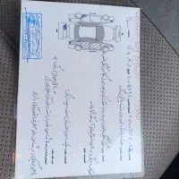 مگان ۲۰۰۰ اتومات