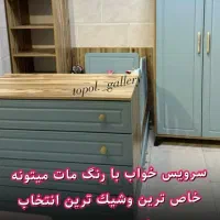 تخت کمد دراور میز تحریر کودک نوجوان|تخت و سرویس خواب|قم, قلعه صدری|دیوار