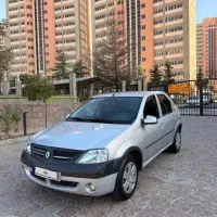تندر۹۰ تمیز ۸۷
