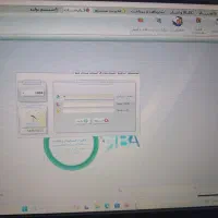 نرم افزارحسابداری دیبامهر