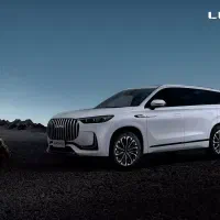 لوکانو L8/L7 صفرکیلومتر/تحویل فوری