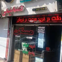 اجاره ویلایی دربست دوتا ۶۵ متری مستقل|اجارهٔ خانه و ویلا|کرج, کرج نو|دیوار