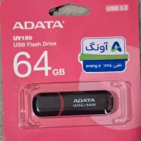 فلش ۶۴ گیگ پلمپ