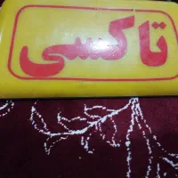تابلو تاکسی