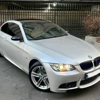 راهنمایی سرمایه‌گذاری و‌ کار