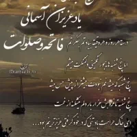 طلا پیدا شده