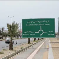 حمل بار بصورت کاملا تخصصی بانیسان سالم و سرحال|خدمات حمل و نقل|بابلسر, |دیوار