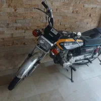 کویر ۱۲۵ نو