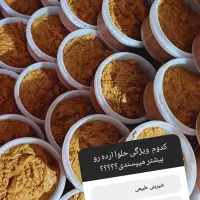 حلوا ارده سنتی با کنجد محلی و شیره خرما