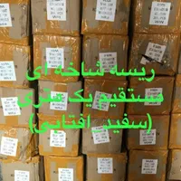 پخش انواع ریسه های شلنگی،خطی و فلکسی ۲۲۰و۱۲ولت|ریسه و چراغ تزئینی|تهران, جمهوری|دیوار