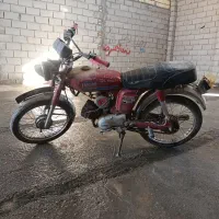 یاماها 100سوپر