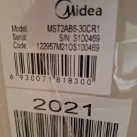 کولر گازی ۵۰هزار مدیا نو