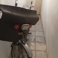 فوری فوری ری فوری فوری