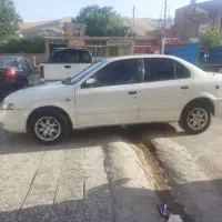 همکاری داوطلبانه