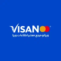 تور ویزای شینگن وقت سفارت ویزانو
