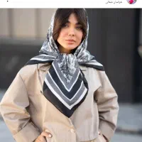 کادو روز زن و مادر انواع روسری و شال