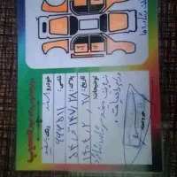 سمند ۹۴|خودرو سواری و وانت|اسدآباد, |دیوار