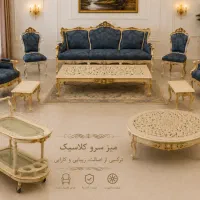 سرویس کامل مبلمان استیل منبت کاری شده ۱۰ نفره