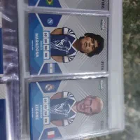 کیمدی|اسباببازی بچه|میانه, |دیوار