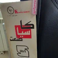 صندلی مدیریتی و صندلی خم شو و کانتر املاک|مبلمان اداری|چالوس, |دیوار