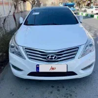 آزرا گرنجور