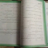 ساندویچ هوش ششم علامه حلی ، ریاضی دهم علامه حلی|کتاب و مجله آموزشی|تهران, فلاح|دیوار
