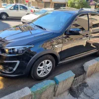 اطلسGدنده ای فول کامل مدل ۴۰۳