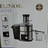 آبمیوه گیری تک کاره الینور