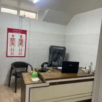 واگذاری-کلینیک-فعال-پزشکی