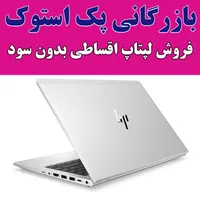 بازرگانی پک استوک واردات لپتاپ|رایانه همراه|دورود, |دیوار