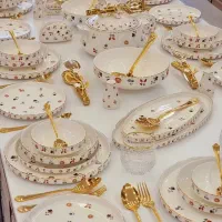 ظروف مهمانی و پذیرایی خاص|ظروف سرو و پذیرایی|دوگنبدان, |دیوار