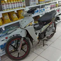 موتور سوپر کاپ کویر