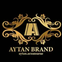 ارزانسرای آیتن