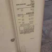 اسپیلت ۱۳۰۰۰ توشیبا اصلی سردوگرم قدیمی|کولر گازی و فن‌کوئل|شیراز, سینما سعدی|دیوار