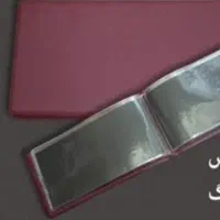 آلبوم سکه|کلکسیون سکه، تمبر، اسکناس|تهران, بازار|دیوار