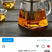 ارسال رایگان به کل ماکو|ظروف سرو و پذیرایی|ماکو, |دیوار
