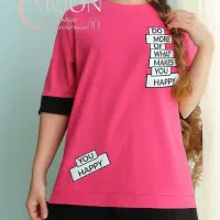 انواع پوشاک راحتی و لباس زیر زنانه و مردانه|لباس|علی‌آباد کتول, |دیوار