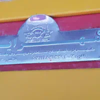 یخچال مغازه|فروشگاه و مغازه|شیراز, عادل آباد|دیوار