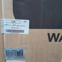 ماشین لباسشویی اتوماتیک پاکشوما|ماشین لباسشویی و خشککن لباس|مبارکه, |دیوار